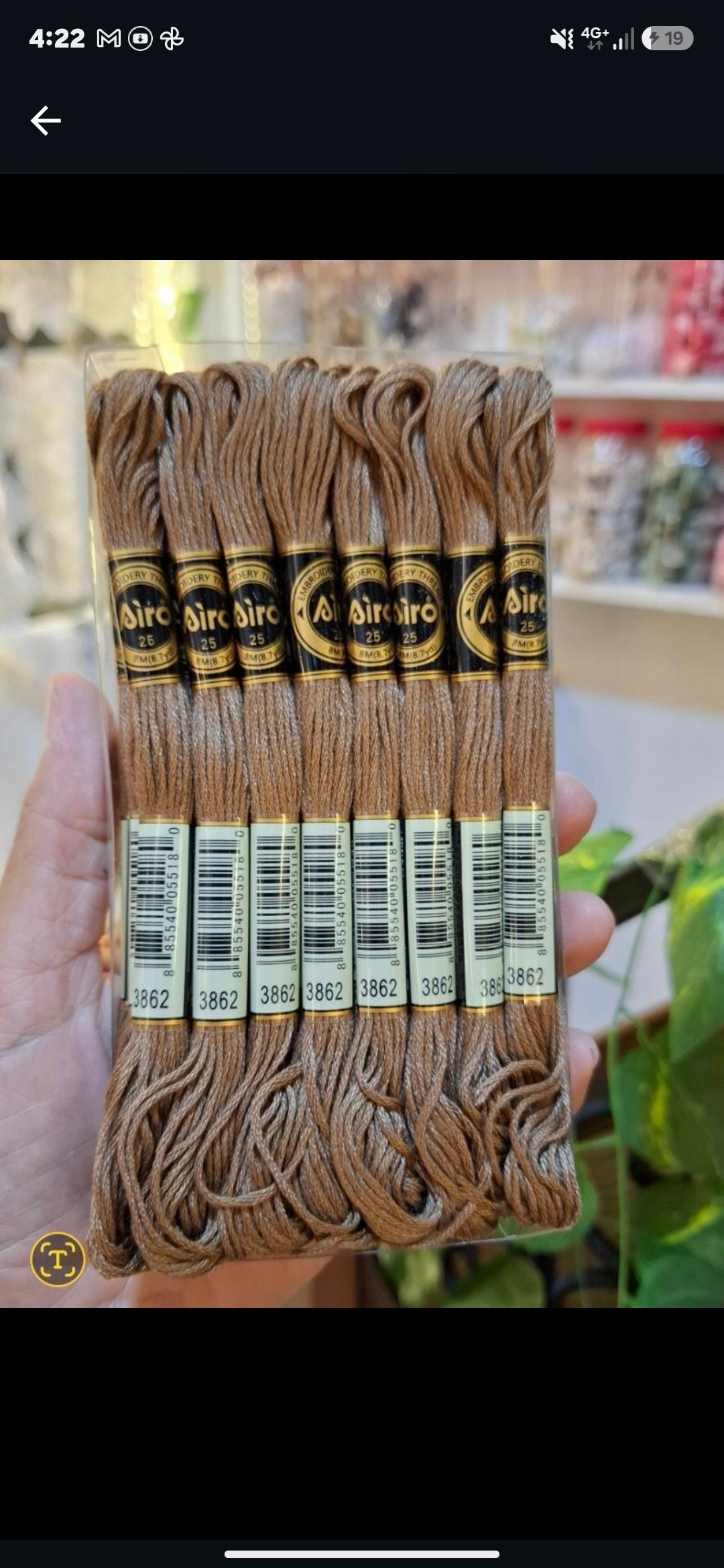 3862
